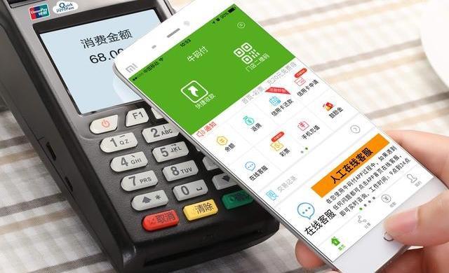 个人如何免费办理正规POS机？有哪些渠道？