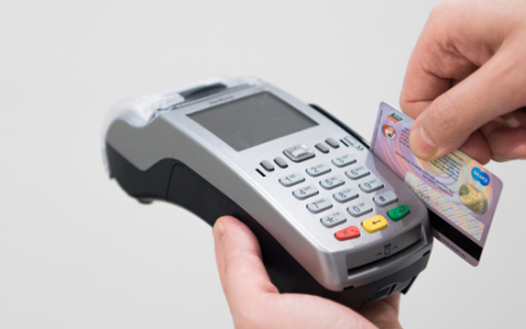 办理安装【拉卡拉pos】资料及要求
