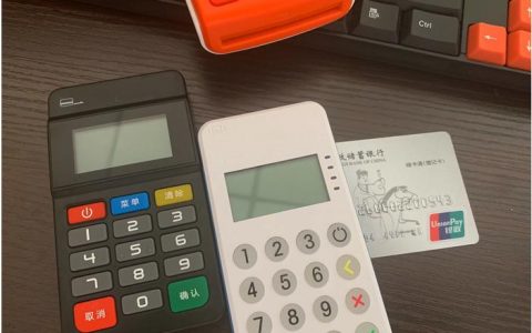 pos机养卡提额小技巧？记住这三点!